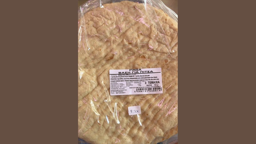 Βάσεις για Πίτσα Pinsa 3 τεμ.